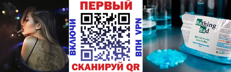 Амфетамин Premium  наркота  Озёрск 