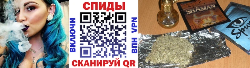 БУТИРАТ 99%  MEGA ТОР  Озёрск 