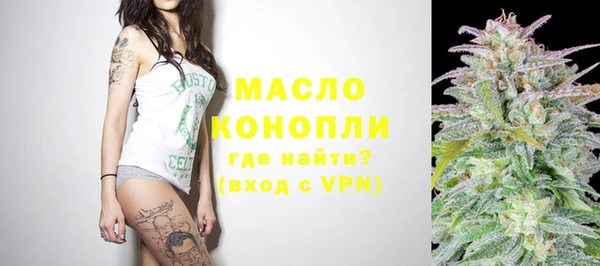 наркотики Баксан