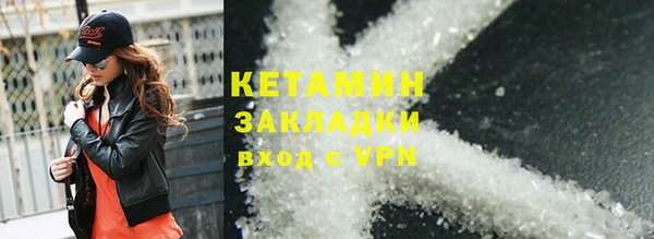 винт Покровск