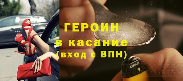 apvp Арсеньев