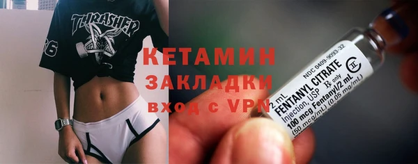 гидропоника Армянск