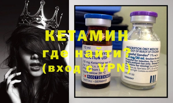 гидропоника Армянск