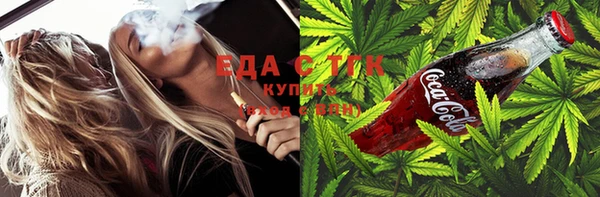 наркотики Баксан