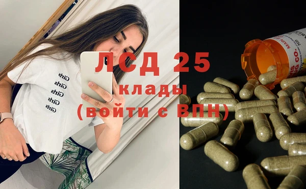 COCAINE Пестово