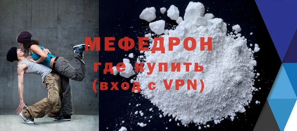 apvp Арсеньев