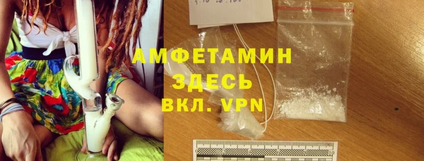 наркотики Баксан