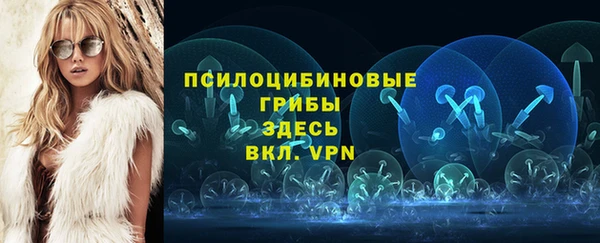 бутират Аркадак