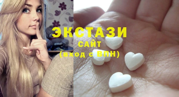 марки nbome Балахна