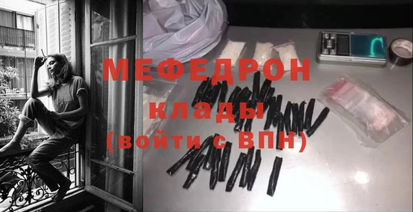 apvp Арсеньев