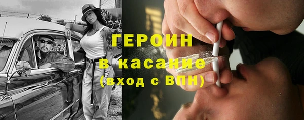 гидропоника Армянск