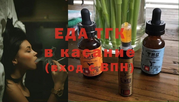 гидропоника Армянск