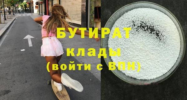 apvp Арсеньев