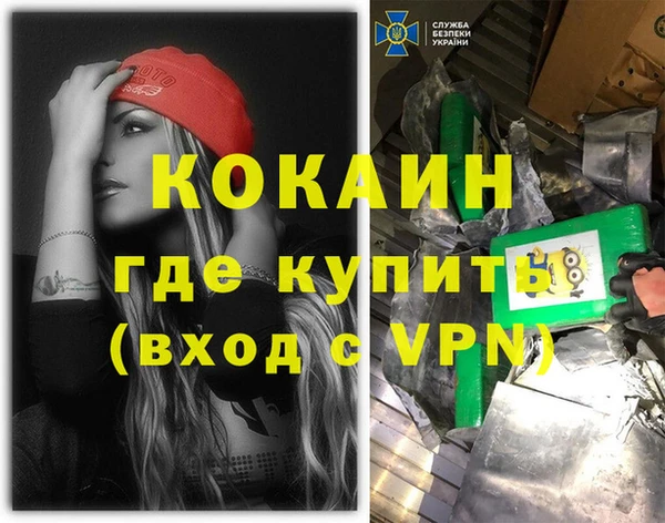 таблы Покров