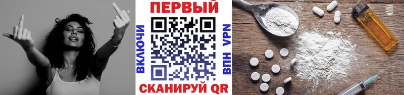 МЕГА маркетплейс  Озёрск  Метамфетамин кристалл 