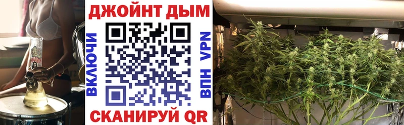 как найти закладки  Озёрск  Канабис MAZAR 
